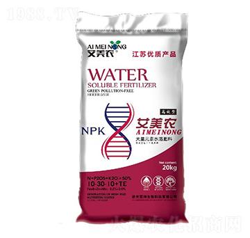 ����Ԫ��ˮ�ܷ���10-30-10+TE-�����r(n��ng)