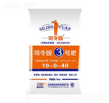 大量元素水溶肥12-4-34-司令園3號(hào)肥-蒙客利