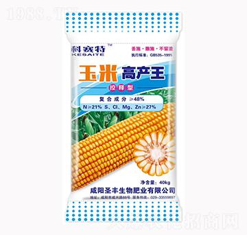 玉米高產(chǎn)王-科賽特-圣豐