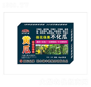 大量元素水溶肥-黃瓜純進(jìn)口專用-?；ū９换?瑞豐德