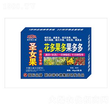 ����Ԫ��ˮ�ܷ�-ʥŮ�����M�ڌ���-�����������-���S��