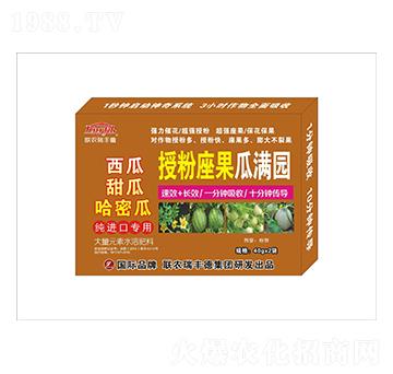 大量元素水溶肥-授粉座果瓜滿園-瑞豐德