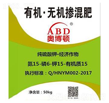 純硫酸鉀·經(jīng)濟(jì)作物有機(jī)·無機(jī)摻混肥-奧博頓