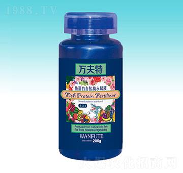 魚蛋白自然酶水解液-臻裕疆