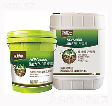 海達(dá)華甲殼素-海鯨靈