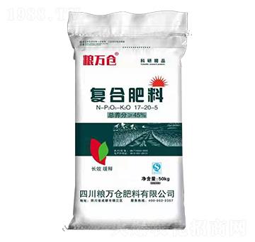 復(fù)合肥料17-20-5-糧萬倉(cāng)肥料