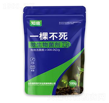 һ�ò���΢�������-֪��-�ΐ��r�I(y��)