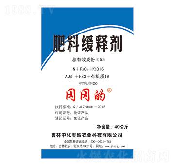 55%���Ͼ�ጄ�-������-��������