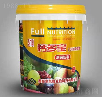 鈣多寶（天然魚(yú)蛋白）-中鼎特金