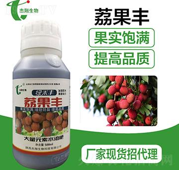 荔果豐葉面肥-杰翔生物