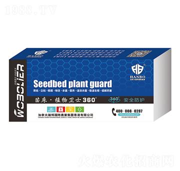 �紲��ֲ���l(w��i)ʿ360-¡������