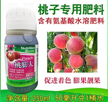 桃子專用肥料-桃膨大-杰翔生物