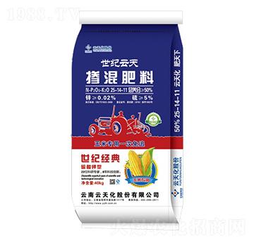 ���׌��Ó����25-14-11-���o(j��)����