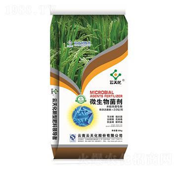 ˮ�������΢�������-���o(j��)����