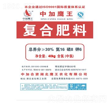 30%復(fù)合肥料16-8-6-鷹王中彩-璟泓龍翔
