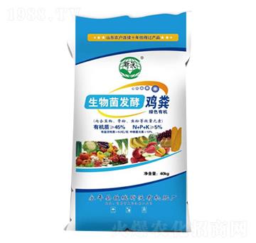 40kg生物菌發(fā)酵雞糞-昕沃生物