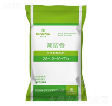 生長前期專用大量元素水溶肥料肥28-12-10+TE-葡留香-佳世達(dá)肥業(yè)
