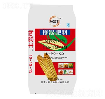 50kg摻混肥料19-19-19-恒富豐-大葉農(nóng)業(yè)