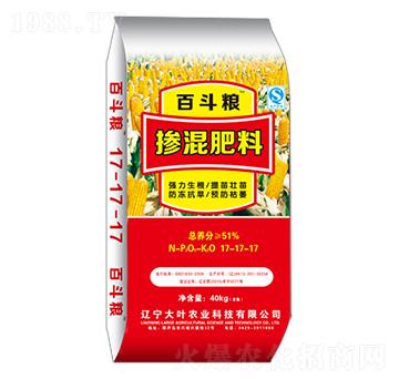 摻混肥料17-17-17-百斗糧-大葉農(nóng)業(yè)