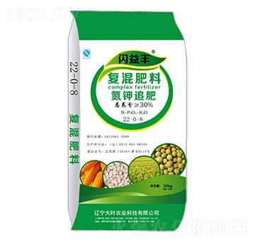 氮鉀追肥22-0-8-閃益豐-大葉農(nóng)業(yè)