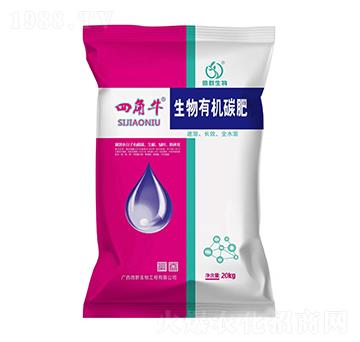 �Ľ�ţ�����ЙC(j��)̼��-΢Ⱥ