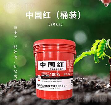 含氨基酸水溶肥料-中國紅-彭邦生物