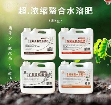 ������s����ˮ�ܷʣ�5L��-������������