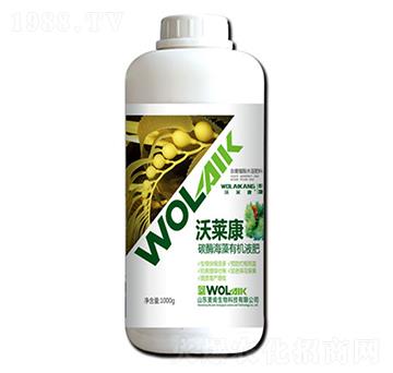 沃萊康碳酶海藻有機(jī)液肥-麥肯生物