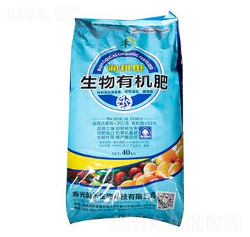 40kg生物有機肥料-潤耕田-菌禾生物