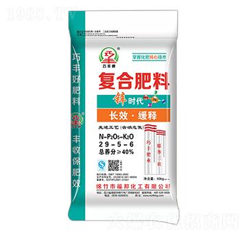 �LЧ��ጏͺϷ���29-5-6-�\�r��-�����