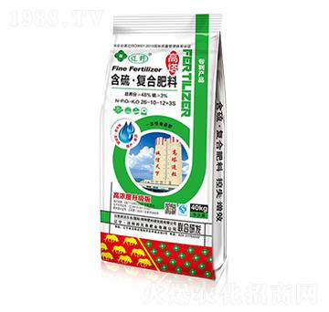 含硫·高塔復(fù)合肥26-10-12+3S-遼野-四兄弟肥業(yè)