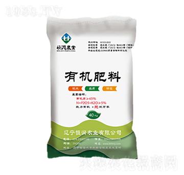 粉劑有機(jī)肥-恒潤(rùn)農(nóng)業(yè)