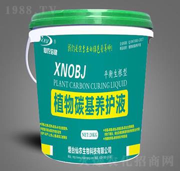 ƽ��������ֲ��̼���B(y��ng)�oҺ-���r����-���r����