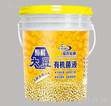 酶解大豆有機(jī)菌液-仙農(nóng)倍健-仙農(nóng)生物