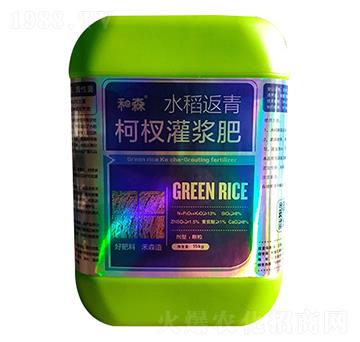 10kgˮ�������边��{��-��ɭ�r(n��ng)�I(y��)