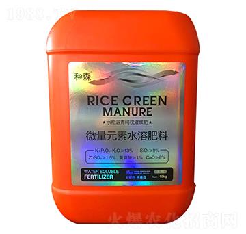 ΢��Ԫ��ˮ�������边��{��-��ɭ�r�I(y��)