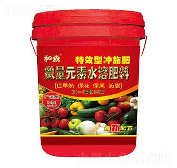 �V�V�͸�Ч��΢��Ԫ��ˮ�ܛ_ʩ����-��ɭ�r(n��ng)�I(y��)