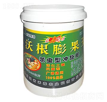 ���x�͛_ʩ�ָ������-��ɭ�r(n��ng)�I(y��)