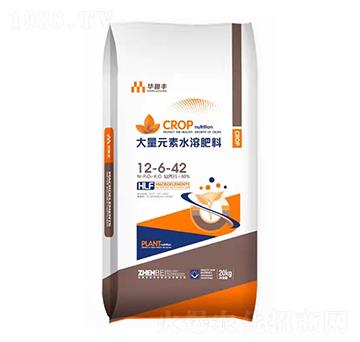 大量元素水溶肥料12-6-42-華陸豐-振北生物