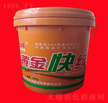 黃金快線-黑馬肥業(yè)