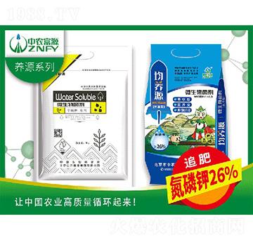 ���B(y��ng)Դ-���r��Դ