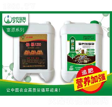 ����Դ6kg-���r��Դ