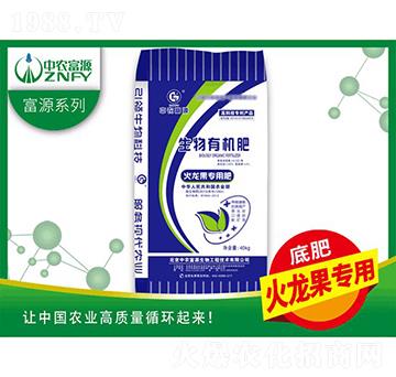 ���������÷�-���r��Դ