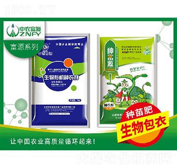 �����ЙC�N��-�N��Դ-���r��Դ