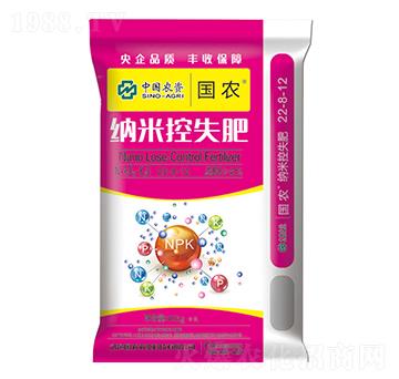 �{�׿�ʧ��22-8-12-���r(n��ng)�r(n��ng)�I(y��)