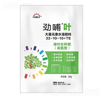 �ߵ��G�~�Ѷ��ʹ���Ԫ��ˮ�ܷ���31-10-10+TE-�Ų��~-�f(w��n)���t