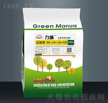 高氮型大量元素水溶肥料32-10-10+TE-力哺-萬(wàn)疆紅