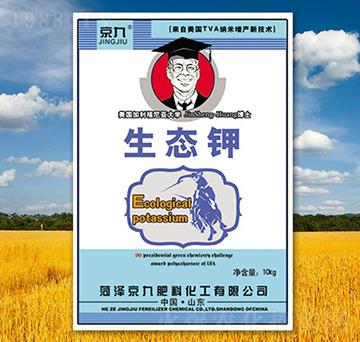 生態(tài)鉀-京九