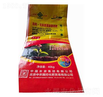 有機-無機氨基酸復混肥-中農