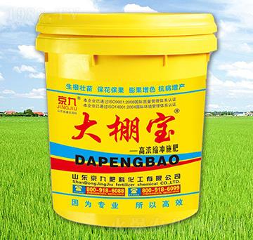 高濃縮沖施肥-大棚寶-京九